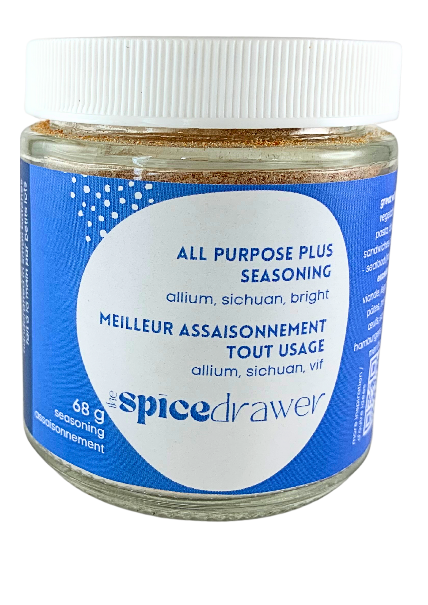 ALL PURPOSE SEASONING